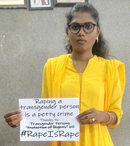 #RapeIsRape
